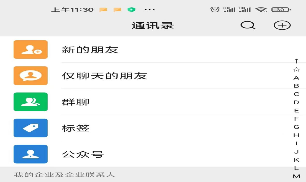 图片20.png