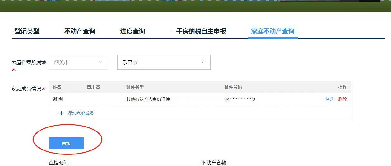 图片16.png