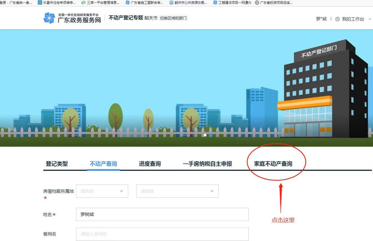 图片15.png
