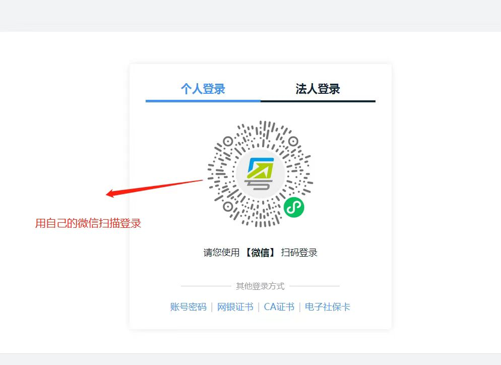 图片14.png
