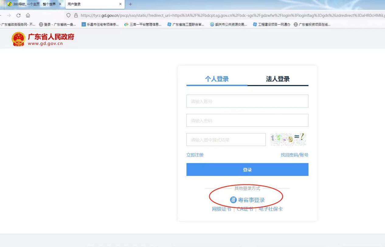 图片13.png