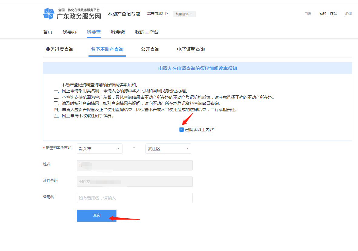 图片4.png