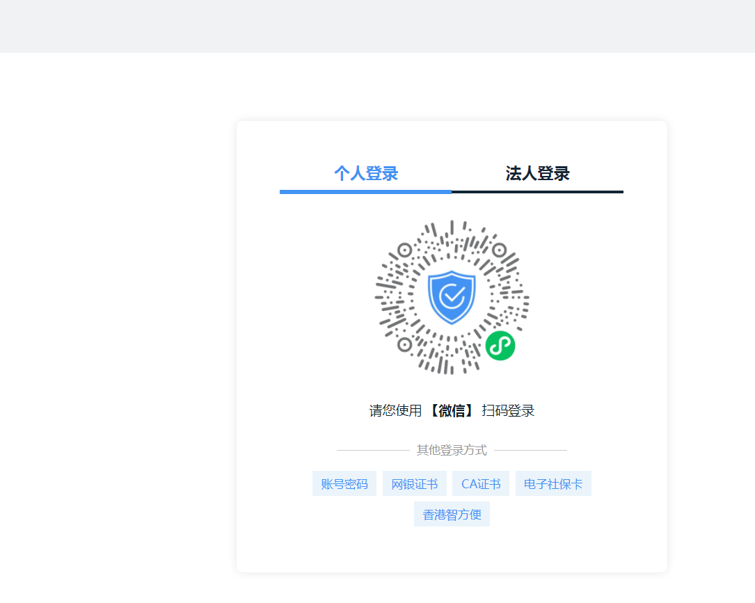 图片2.png